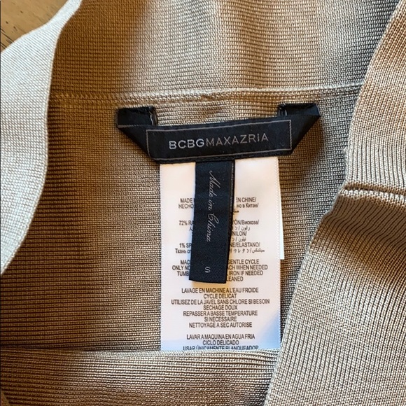 BCBG Tan fitted skirt - size small - Picture 2 of 2